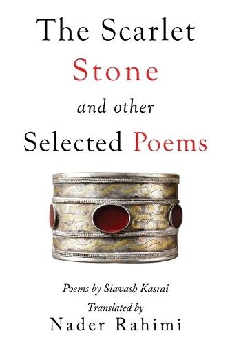 Cover image for The Scarlet Stone and Other Selected Poems