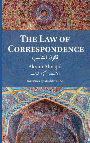 The Law of Correspondence