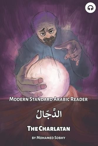 Cover image for The Charlatan: Modern Standard Arabic Reader