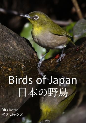 Cover image for Birds of Japan