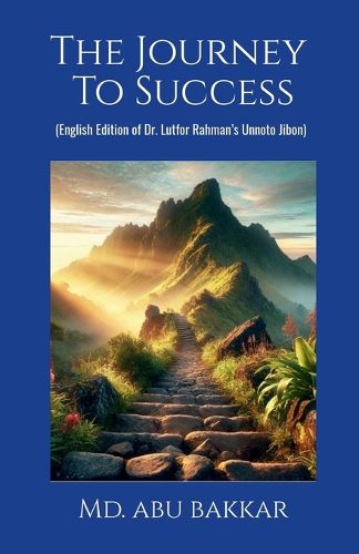 Cover image for The Journey To Success