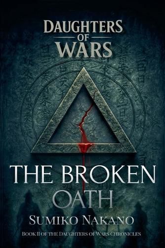 Cover image for The Broken Oath