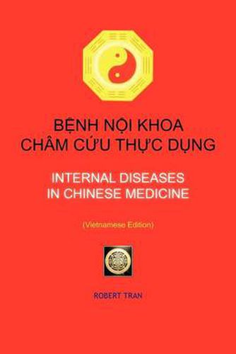 Cover image for Internal Diseases in Chinese Medicine