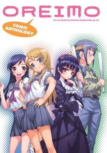 Cover image for Oreimo Comic Anthology