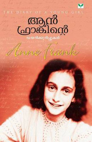 Cover image for Annefrankinte Diarykkurippukal