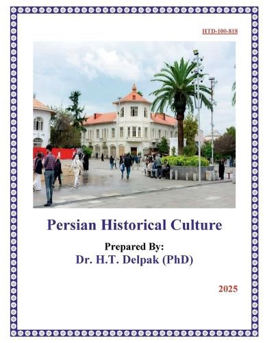 Cover image for A Dictionary of Twentieth Century World Biography