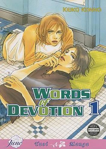 Cover image for Words of Devotion