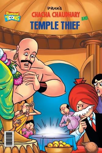 Cover image for Chacha Chaudhary and Mandir ka Chor