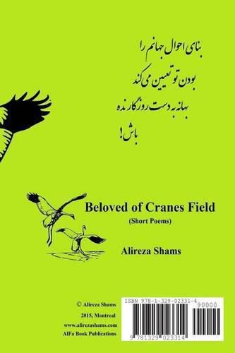 Cover image for Beloved of Cranes Field