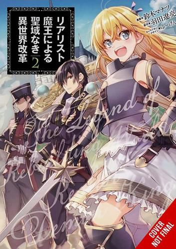 The Reformation of the World as Overseen by a Realist Demon King, Vol. 2 (manga)