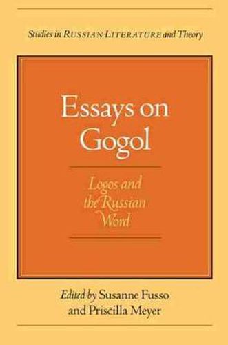 Cover image for Essays on Gogo1