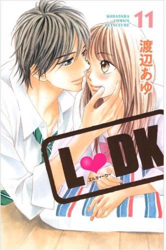 Cover image for Ldk 11