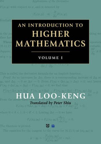 Cover image for An Introduction to Higher Mathematics 2 Volume Set