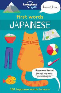 Cover image for First Words - Japanese 1: 100 Japanese Words to Learn