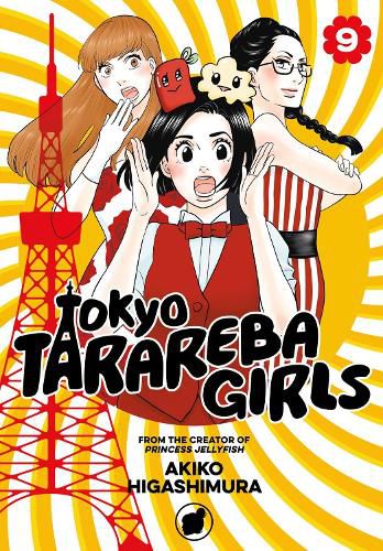 Cover image for Tokyo Tarareba Girls 9