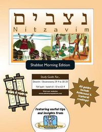 Cover image for Bar/Bat Mitzvah Survival Guides: Nitzavim (Shabbat Am)