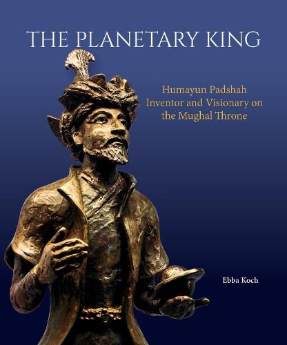 Cover image for The Planetary King