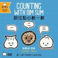 Cover image for Counting With Dim Sum - Cantonese