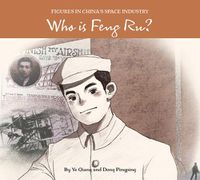 Cover image for Who Is Feng Ru?