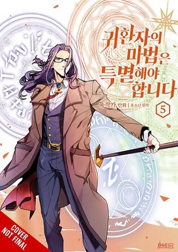 Cover image for A Returner's Magic Should Be Special, Vol. 5