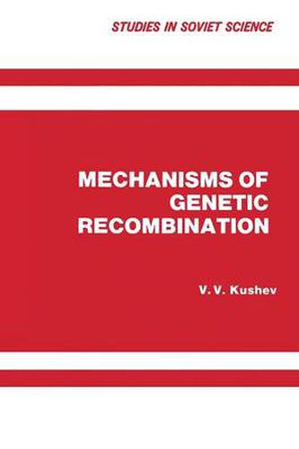 Cover image for Mechanisms of Genetic Recombination