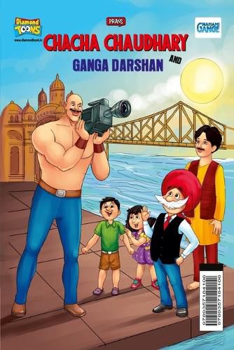 Cover image for Chacha Chaudhary and Ganga Darshan