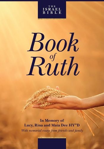 Cover image for The Israel Bible Book of Ruth