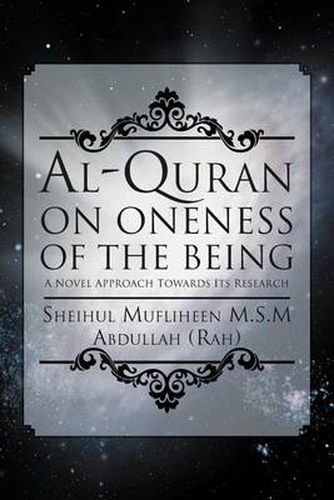 Cover image for Al-Quran on Oneness of The Being