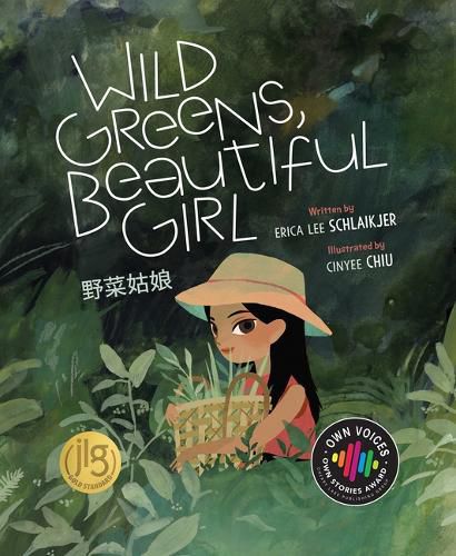 Cover image for Wild Greens, Beautiful Girl