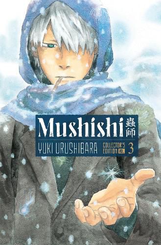 Cover image for Mushishi Collector's Edition 3