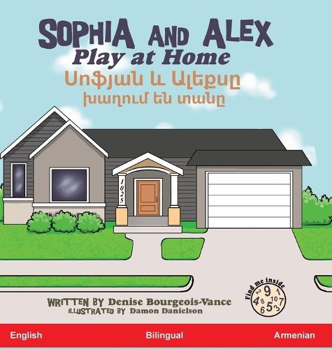Cover image for Sophia and Alex Play at Home