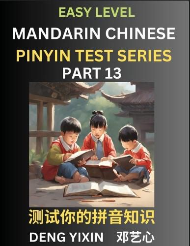 Chinese Pinyin Test Series for Beginners (Part 13)