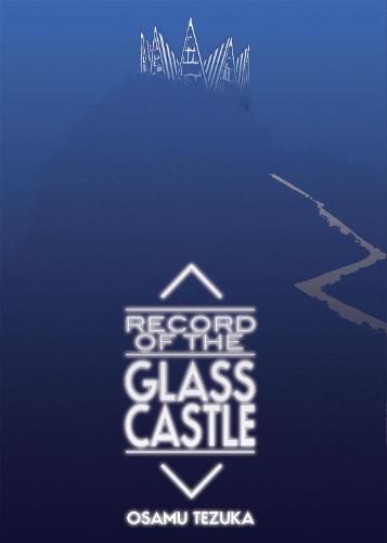 Cover image for Record of Glass Castle