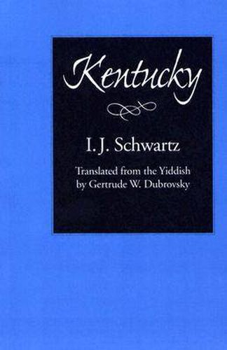 Cover image for Kentucky