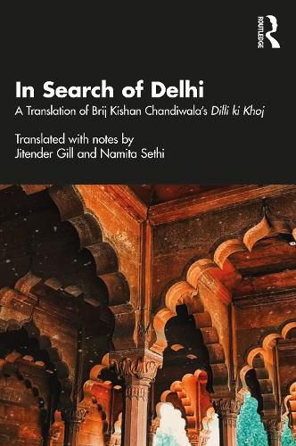 Cover image for In Search of Delhi