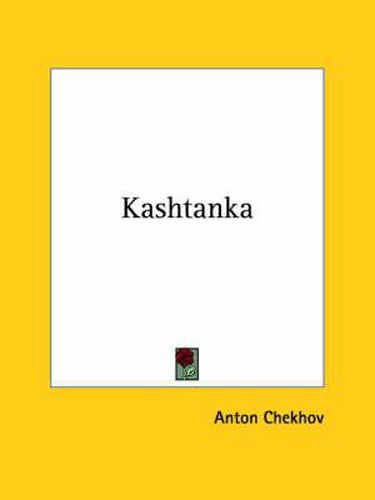 Kashtanka