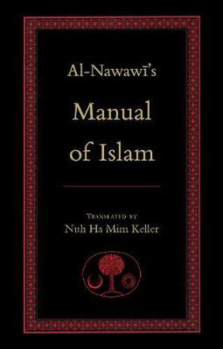 Al-Nawawi's Manual of Islam