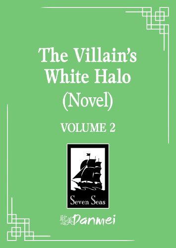 Cover image for The Villain's White Halo (Novel) Vol. 2