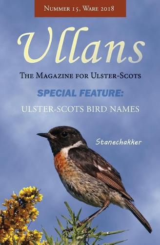 Cover image for Ullans: Nummer 15, Ware 2018