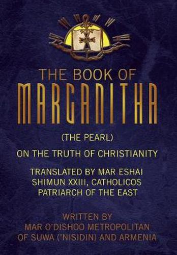 Cover image for The Book of Marganitha (The Pearl)