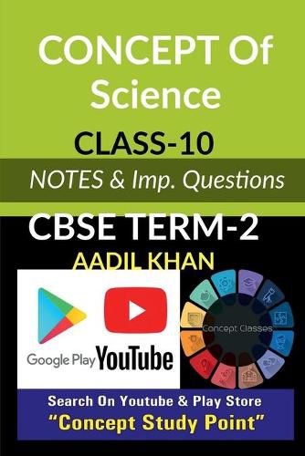 Cover image for Concept of Science-Term 2: CBSE Board Term-2 Notes