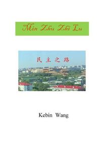 Cover image for Min Zhu Zhi Lu