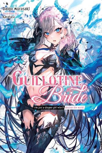 Cover image for Guillotine Bride