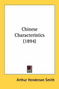 Cover image for Chinese Characteristics (1894)