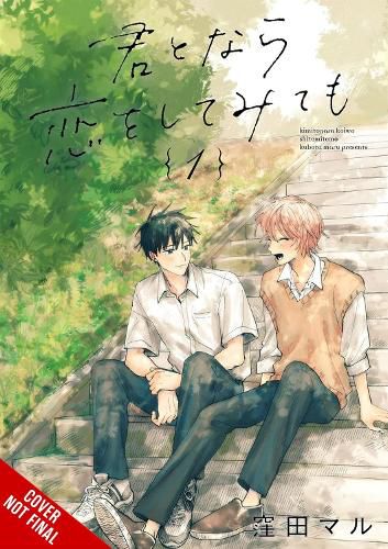 Cover image for If It's You, I Might Try Falling in Love, Vol. 1