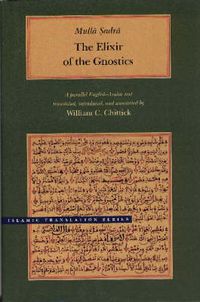 Cover image for The Elixir of the Gnostics
