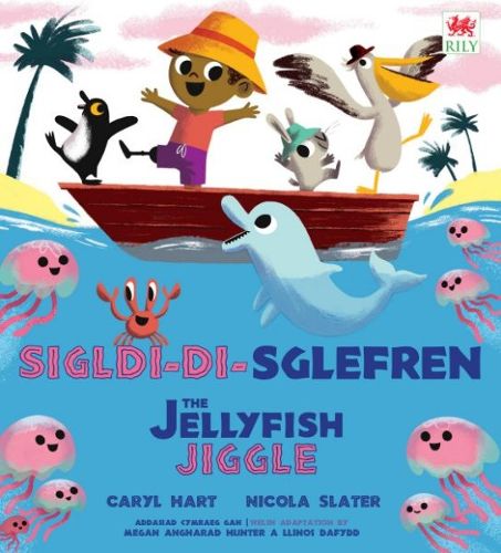 Cover image for Sigl-di-Sglefren / The Jellyfish Jiggle
