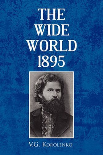 Cover image for The Wide World