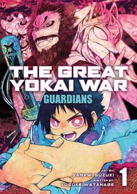 Cover image for The Great Yokai War: Guardians Vol.1