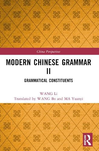 Modern Chinese Grammar II